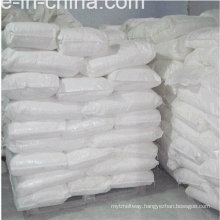 White Powder Dl-Methionine Price Animal Use Feed Grade 59-51-8 Animal Use 99% Dl Methionine